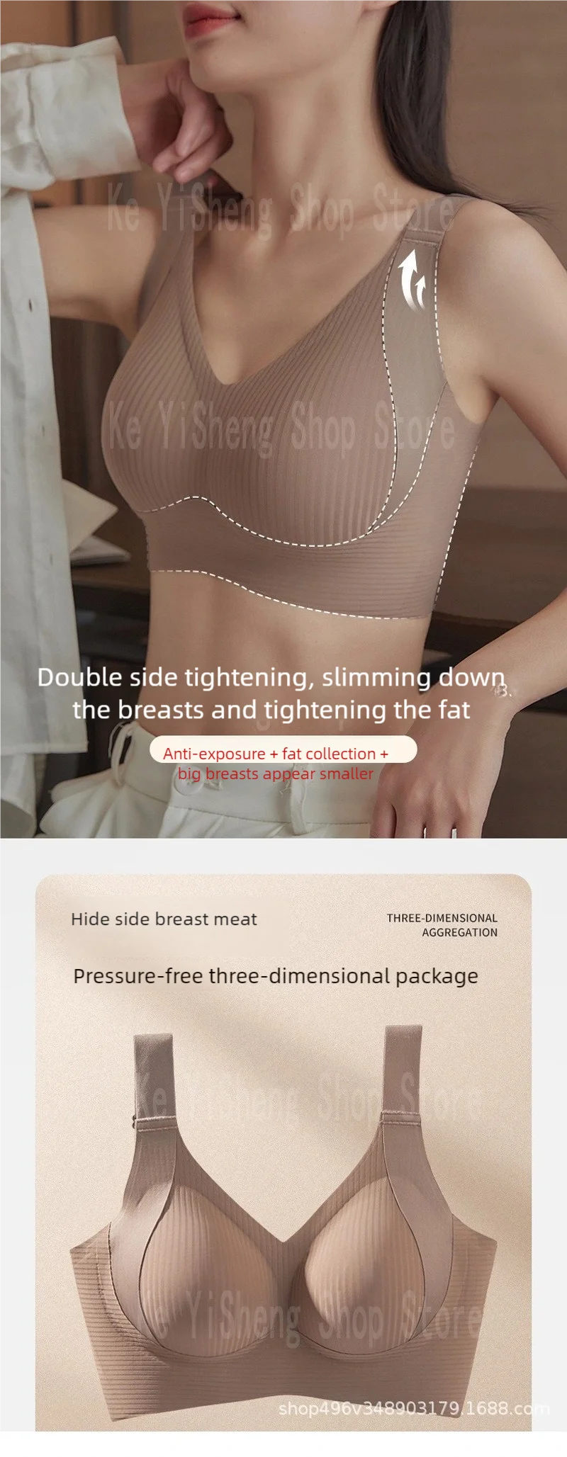 Lingerie women's bra anti-sagging large size adjustable seamless breast bra for women comfortable sexy
