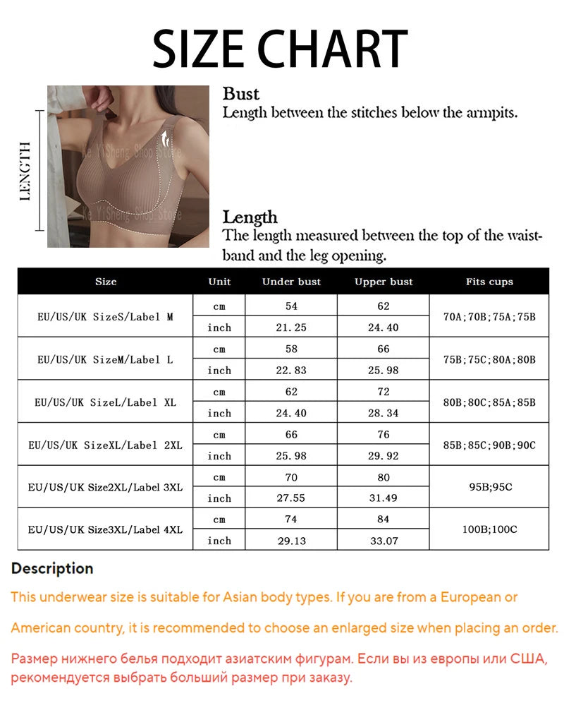 Lingerie women's bra anti-sagging large size adjustable seamless breast bra for women comfortable sexy