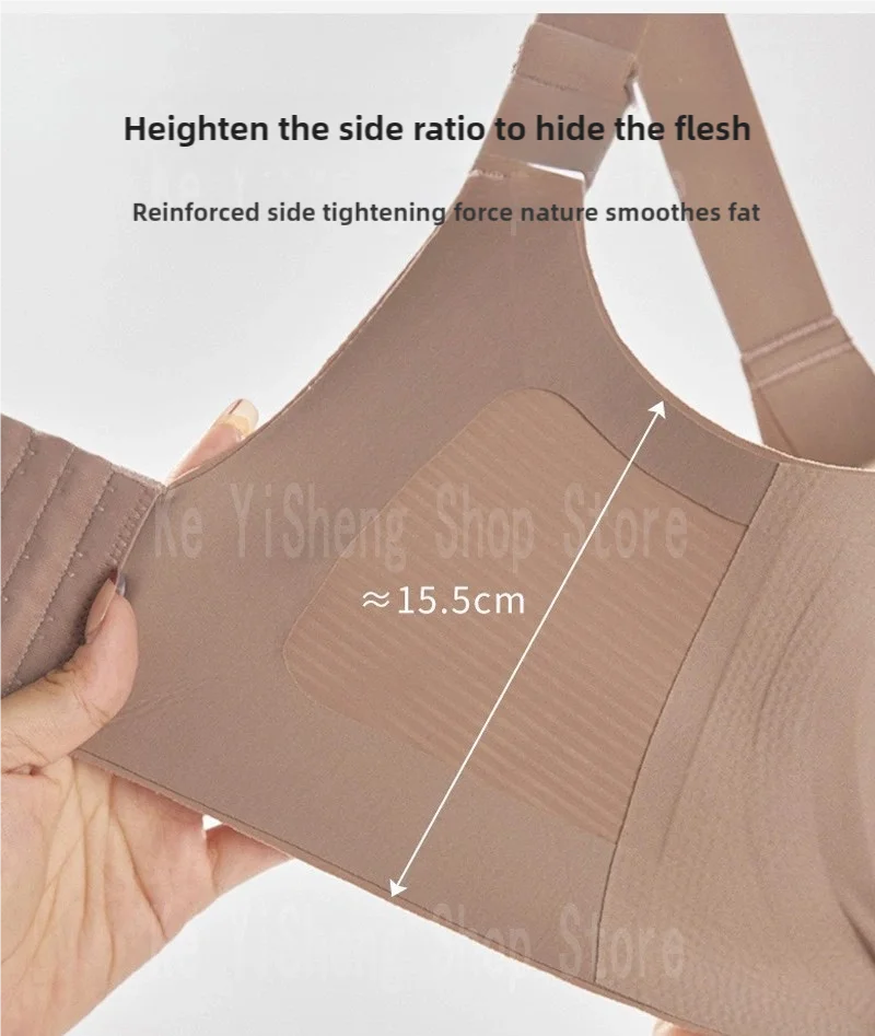 Lingerie women's bra anti-sagging large size adjustable seamless breast bra for women comfortable sexy
