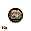Mink Oil Leather Conditioner Balm for All Leather Products – Natural Odorless Care Cream for Shoes, Boots, Bags, Sofa