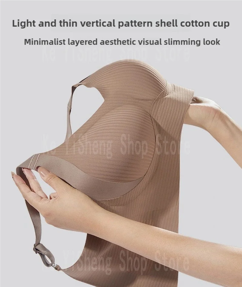 Lingerie women's bra anti-sagging large size adjustable seamless breast bra for women comfortable sexy