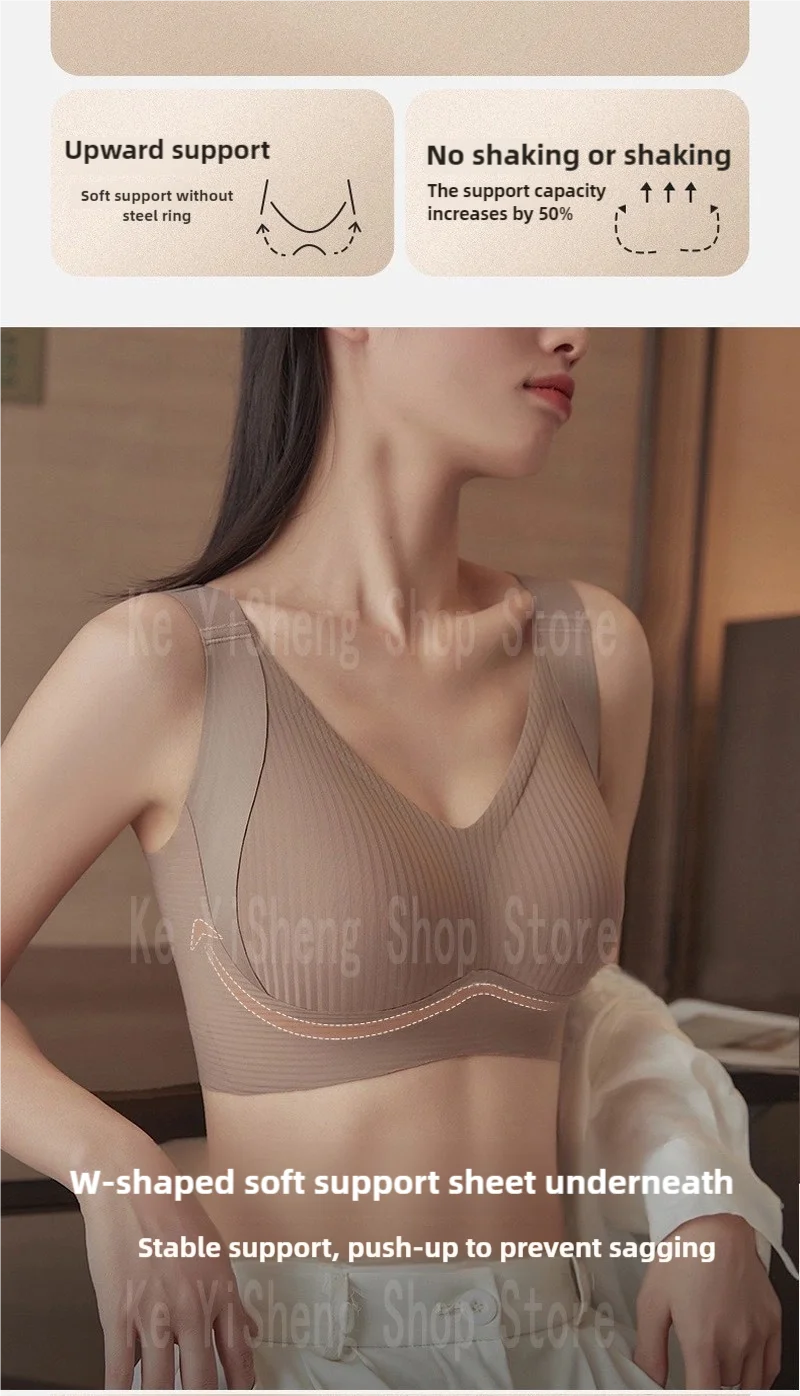 Lingerie women's bra anti-sagging large size adjustable seamless breast bra for women comfortable sexy