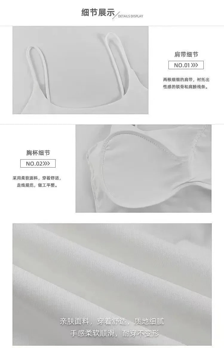 2024 Summer Bra Top Sexy Women Ice Silk Crop Top Seamless Tube Tops Camisole Underwear Korean Fashion Solid Padded Bralette Vest